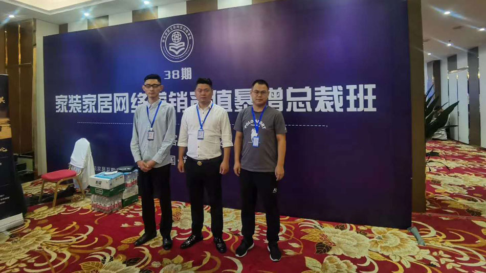 网站鸡巴操逼免费楚航集团郑州学习日志